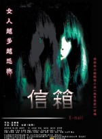 久久婷婷精品国产电影网
